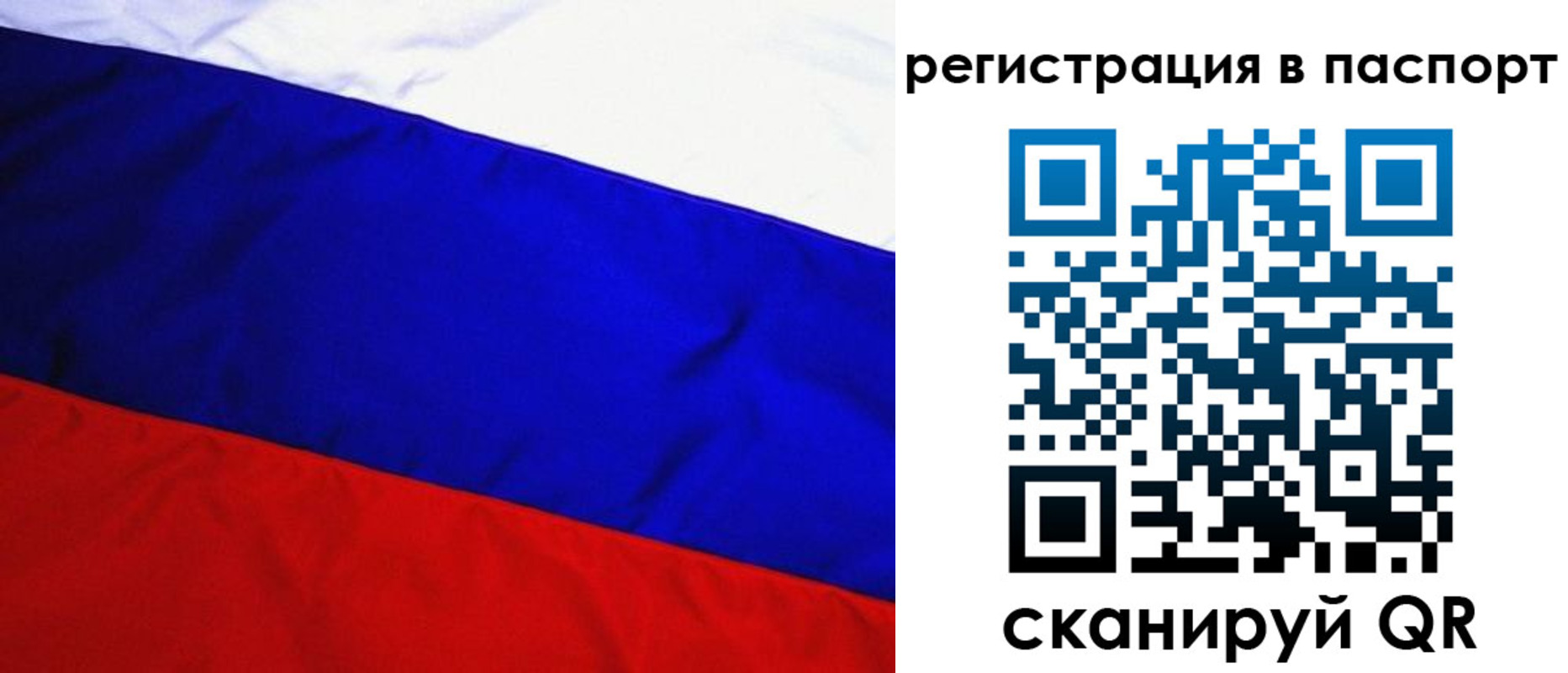 форма 3 в Свирске